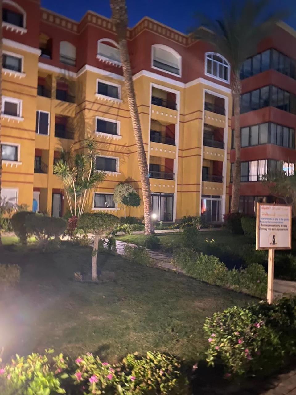 Esplanada Hotel Apartments Hurghada Eksteriør bilde